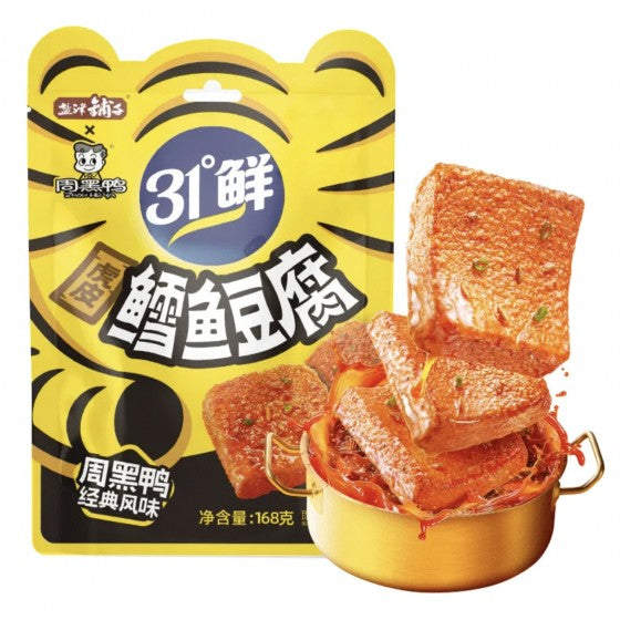 Zhou Hei Ya Yanjinpuzi Cod Fish Tofu 168g