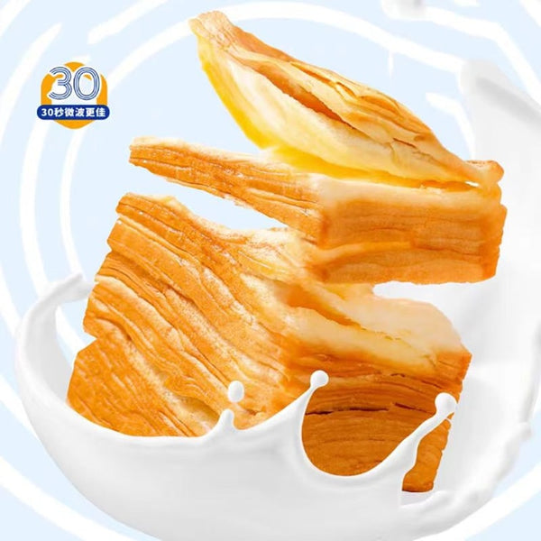 Ranli Thousand Layer Milk Toast Bread