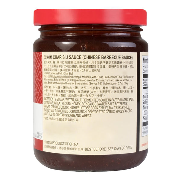 李锦记 叉烧酱240g