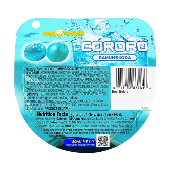 日本UHA悠哈 汽水味软糖40g