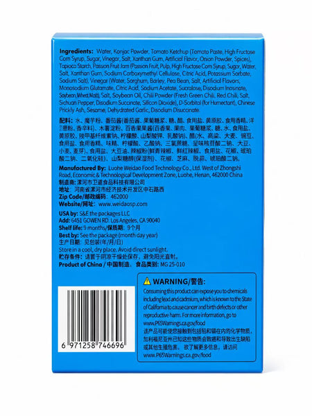 卫龙 魔芋爽 素毛肚 傣味舂鸡脚风味360g