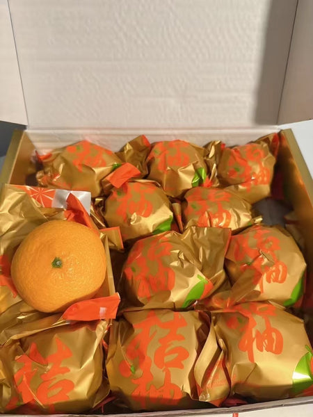 空运新鲜 甜桔柚 1盒12颗