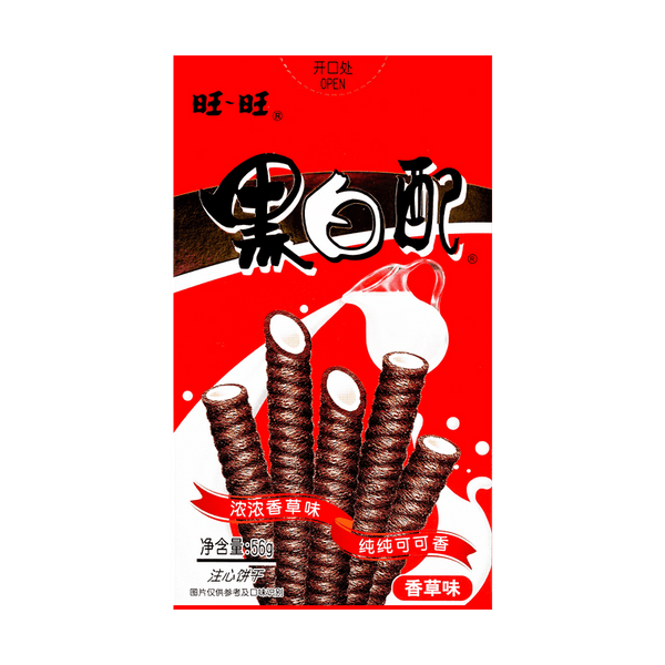 旺旺 黑白配夹心饼干卷 香草味56g