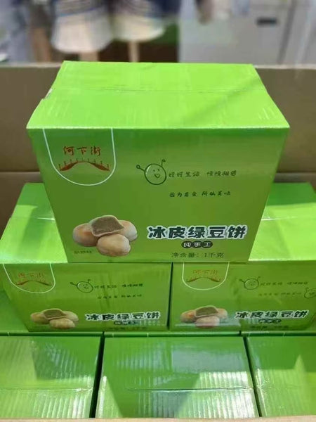 河下街 冰皮绿豆饼1kg