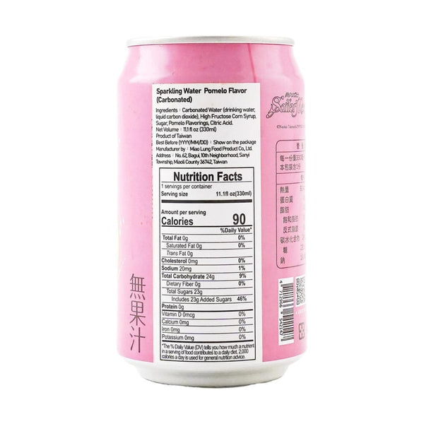 台湾OCEAN BOMB×美少女战士联名款 黄金柚风味气泡水330ml