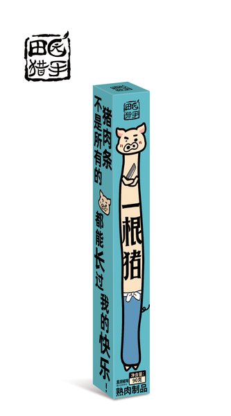 田园猎手 一根猪 黑胡椒味90g