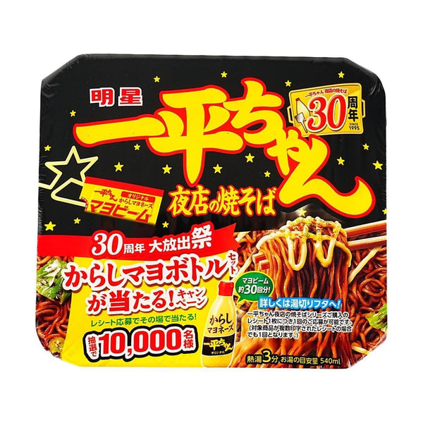 日本MYOJO明星 一平酱夜店炒面 芥末蛋黄酱味135g