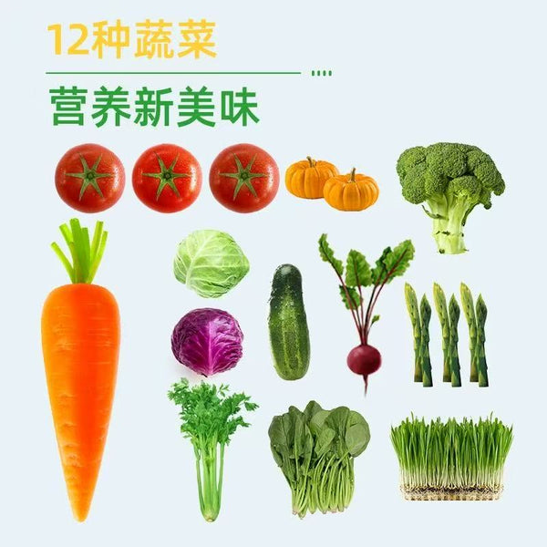 贝奇 野菜汁450ml