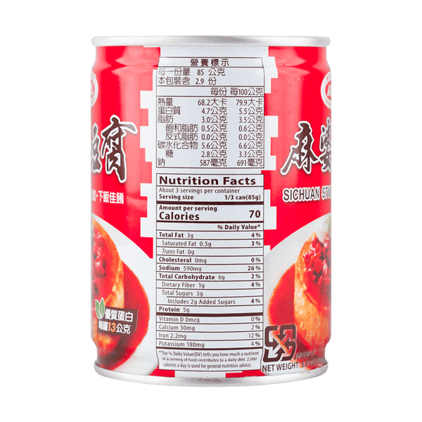 台湾爱之味 麻婆豆腐 速食下饭菜罐头250g