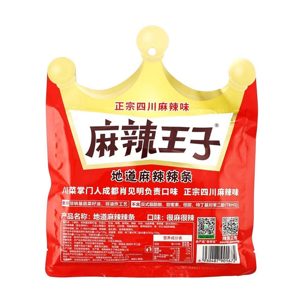 麻辣王子 网红麻辣条 很辣很麻110g
