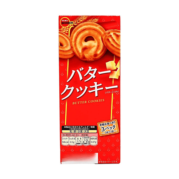 日本Bourbon波路梦 黄油曲奇饼干90g
