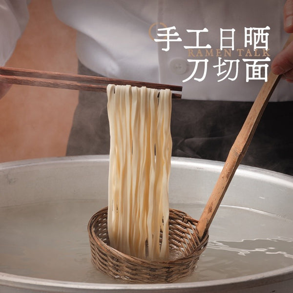 拉面说 半筋半肉红烧牛肉面201g