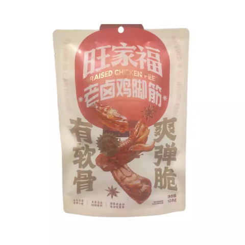 旺家福 老卤鸡脚筋 卤香味108g