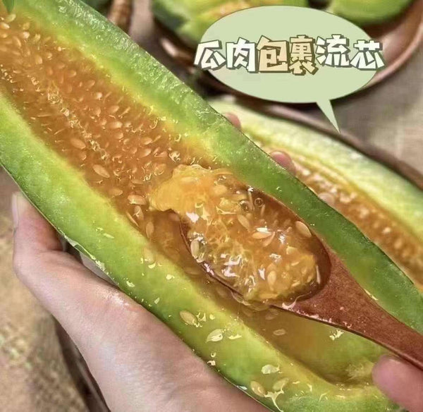 空运新鲜 羊角蜜瓜（非纽约地区下单前请咨询客服邮费）