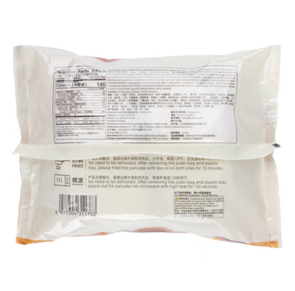 凤再来 纸皮韭菜盒子280g