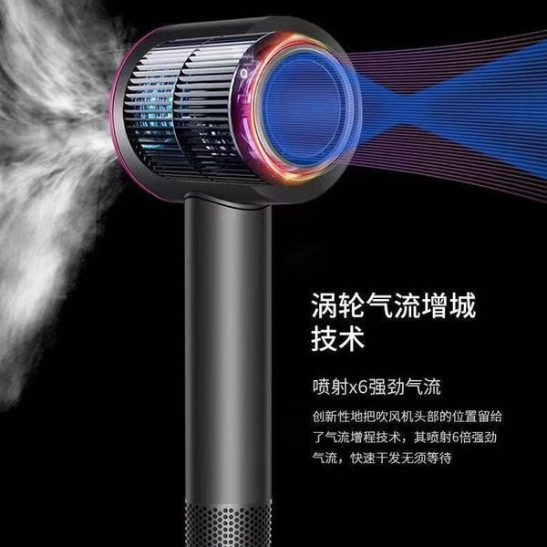 负离子高速吹风机五风嘴 马卡龙 静音速干护发 110V 大风力 1.8米 Dyson平替