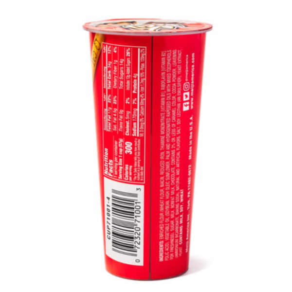 日本MEIJI明治 YANYAN 巧克力酱饼干棒57g