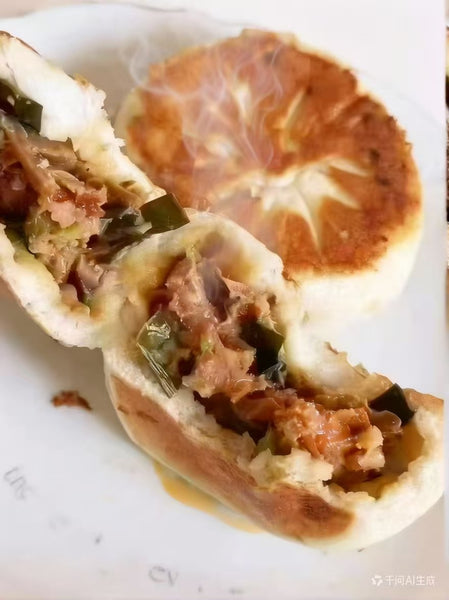 【冷冻】生煎包 1袋10枚