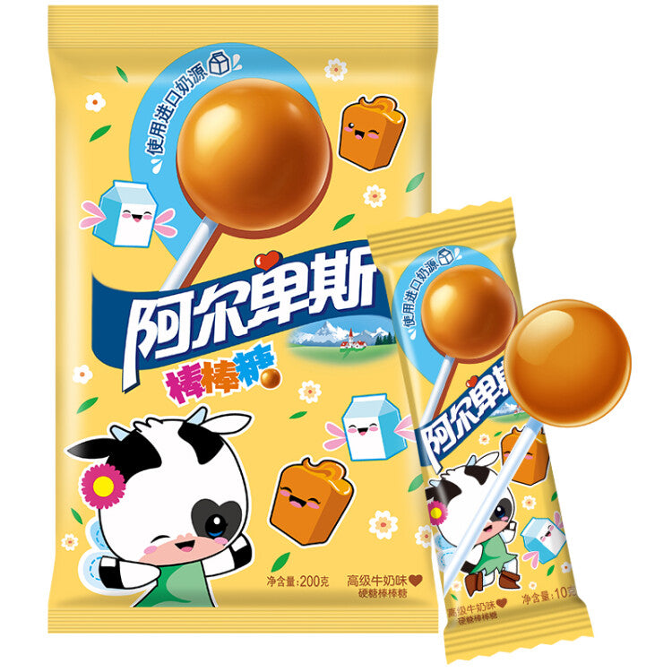 Alps Premium Milk Flavor Lollipops 20 Count 200g