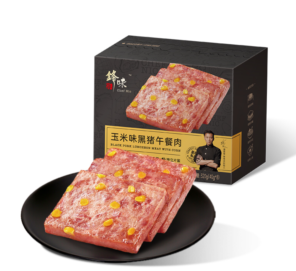 锋味派 黑猪午餐肉 黑胡椒味320g