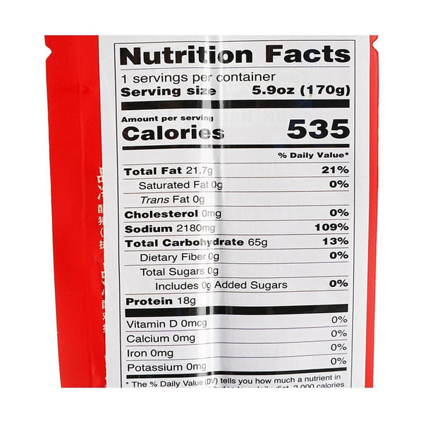 宛禾 砂锅刀削面170g