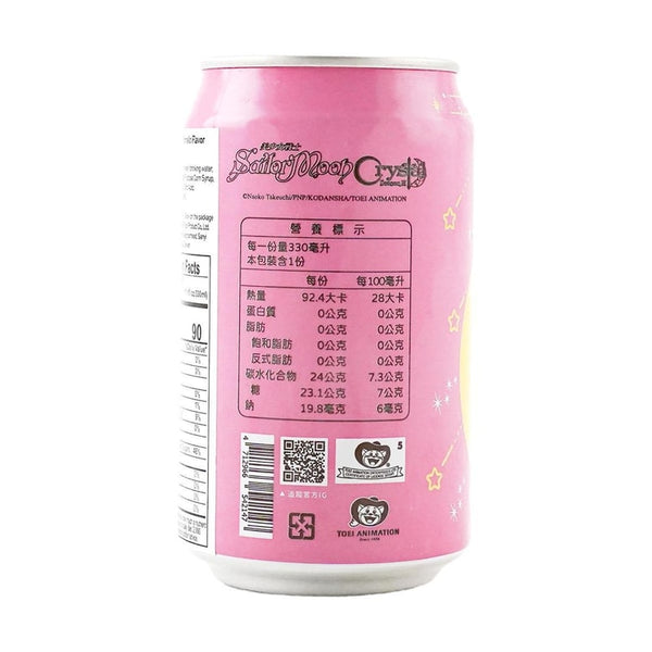 台湾OCEAN BOMB×美少女战士联名款 黄金柚风味气泡水330ml