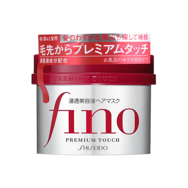 日本SHISEIDO资生堂 FINO 高效浸透修复发膜 免蒸美容液发膜230g