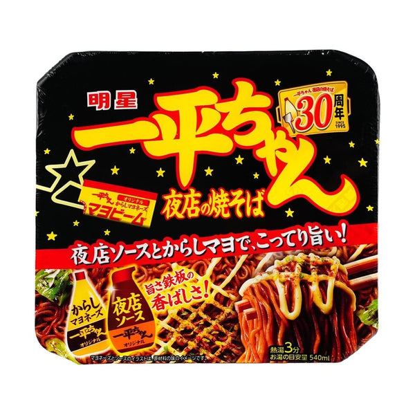 日本MYOJO明星 一平酱夜店炒面 芥末蛋黄酱味135g