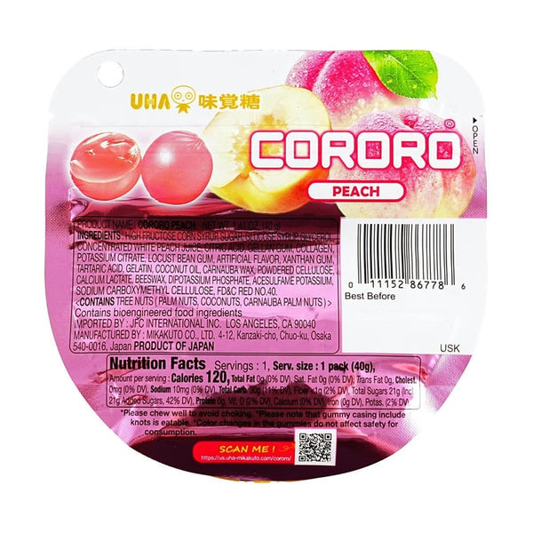 日本UHA悠哈 水蜜桃味果汁软糖40g