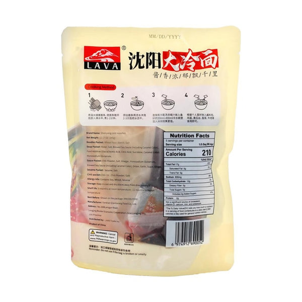 千里香 沈阳大冷面345g