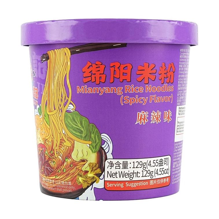 麻六记 绵阳米粉 麻辣味129g
