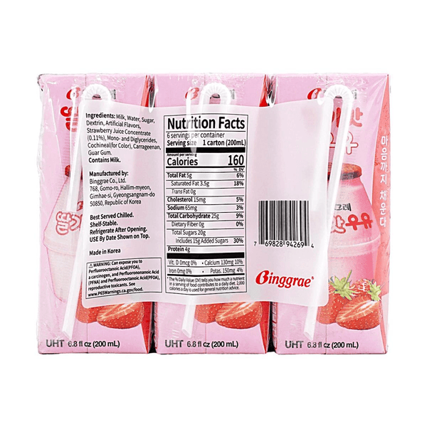 韩国BINGGRAE宾格瑞 草莓牛奶200ml*6瓶