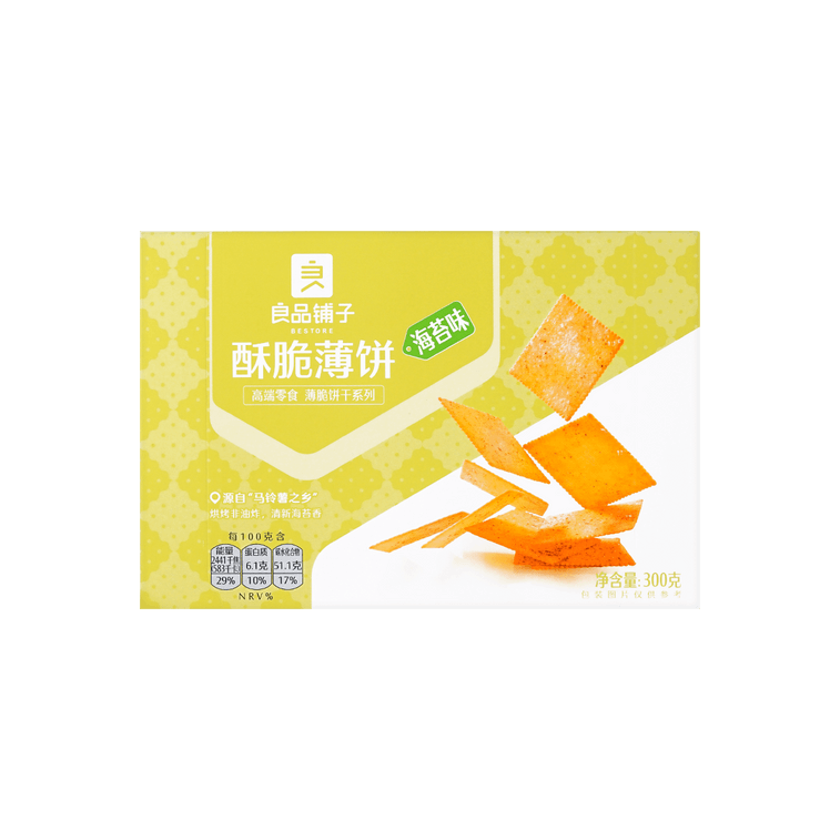 良品铺子 酥脆薄饼 海苔味300g