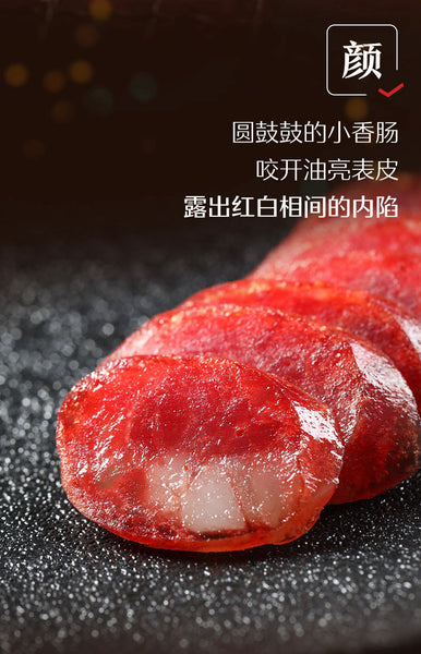 良品铺子 迷你烤香肠（炭烤味）145g