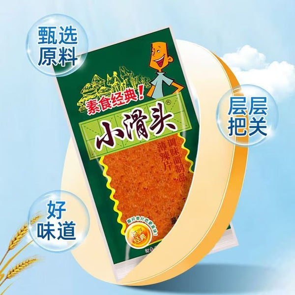 小滑头 辣片18g*5包
