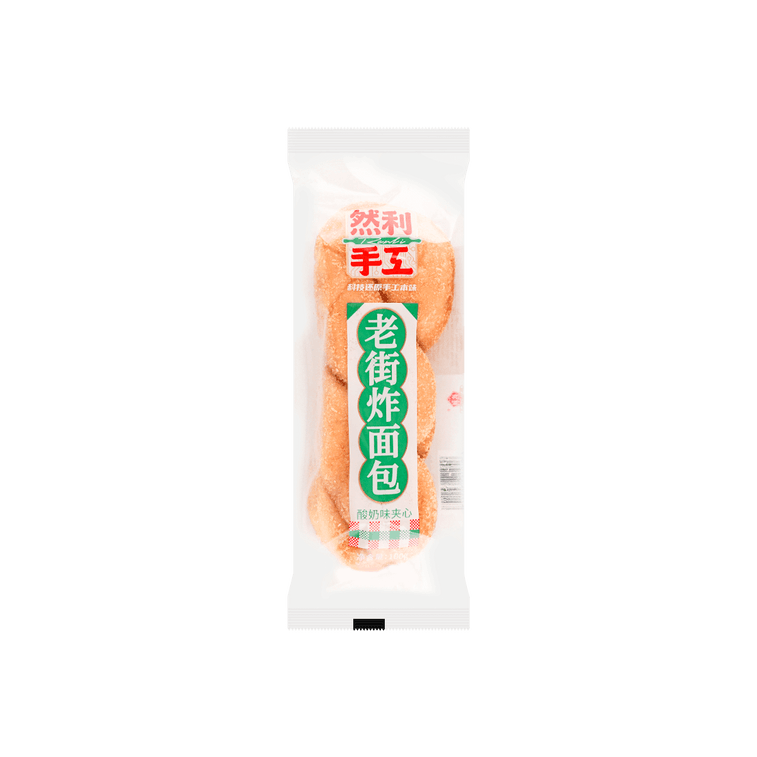 Ranli Old Street Fried Bread Yogurt Flavor Old-Fashioned Hemp Flower