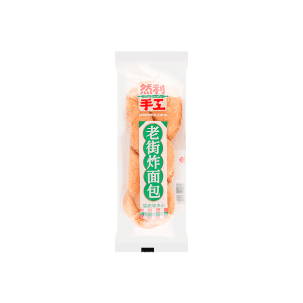 Ranli Old Street Fried Bread Yogurt Flavor Old-Fashioned Hemp Flower