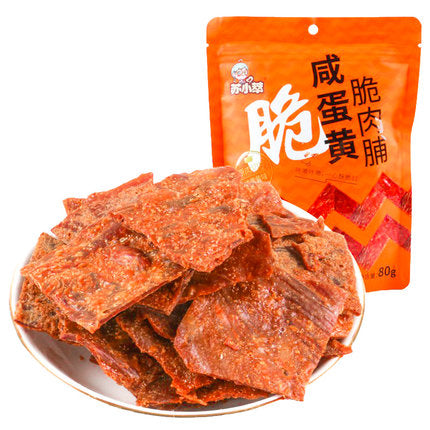 苏小萃 咸蛋黄脆肉脯80g