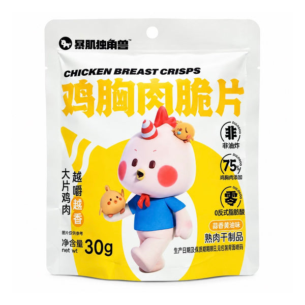 暴肌独角兽 鸡胸肉脆片30g