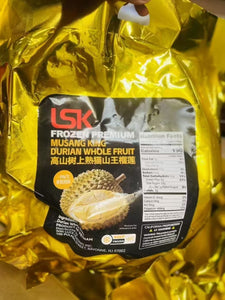 【Frozen】Mao Shan Wang Durian Ripe from High Mountain Trees