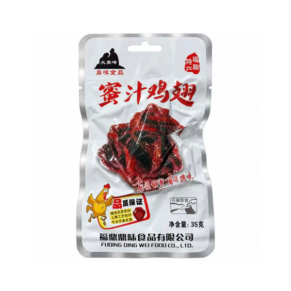 福鼎 夫妻峰蜜汁鸡翅35g（买4送1）