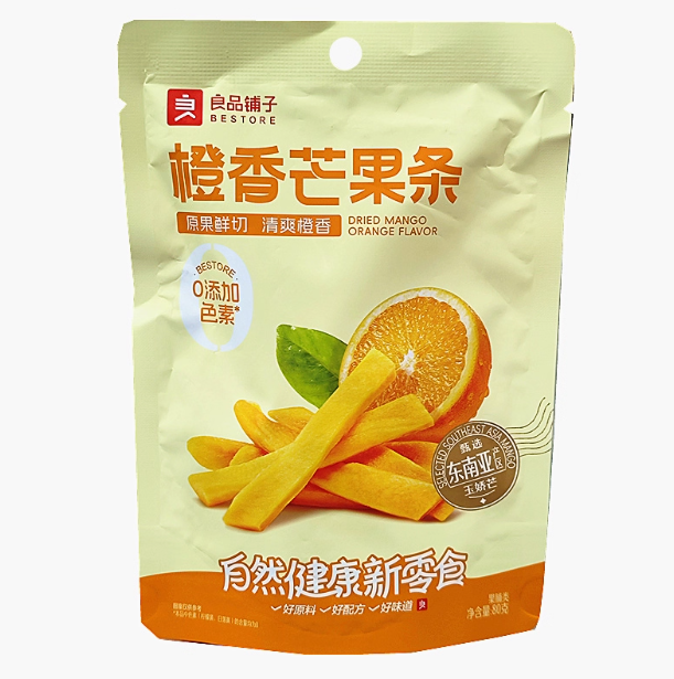Bestore Orange Fragrance Mango Bars 80g
