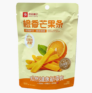 Bestore Orange Fragrance Mango Bars 80g