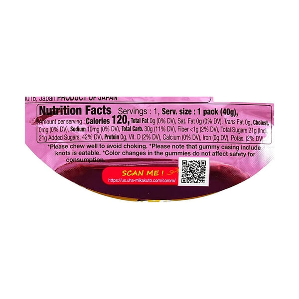 日本UHA悠哈 水蜜桃味果汁软糖40g