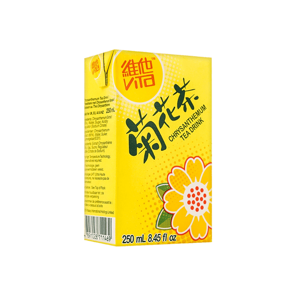 【超值6盒】香港VITA维他 菊花茶250ml*6