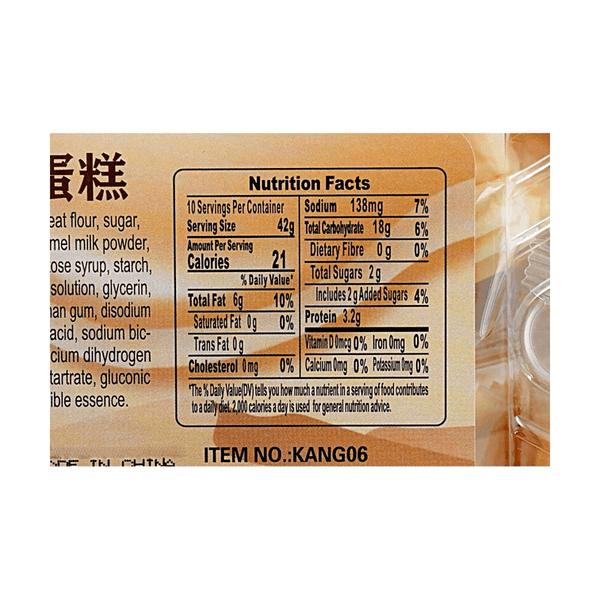 KANZAKI 骆驼奶蛋糕420g