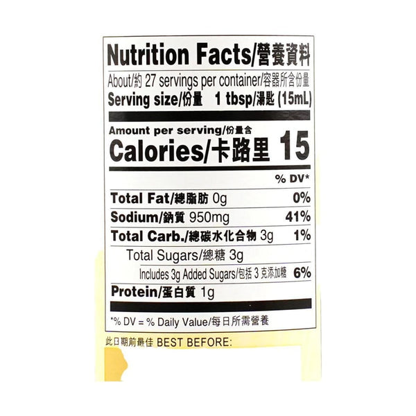 李锦记 蒸魚豉油410ml