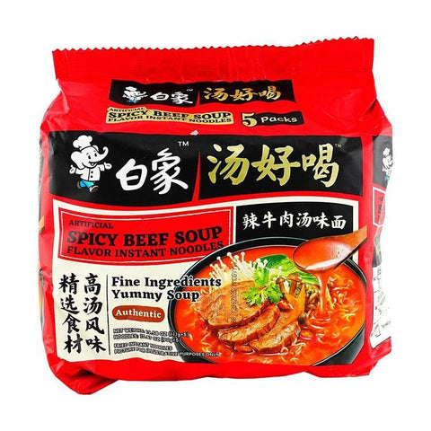 白象方便面 汤好喝 辣牛肉汤味 五连包555g