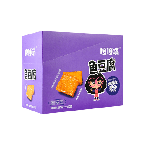 [60% off clearance expiring on 07/12/2025] Gagazui Fish Tofu BBQ Flavor 22g*30 packs