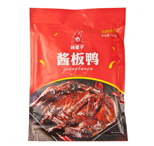 杨矮子 酱板鸭320g